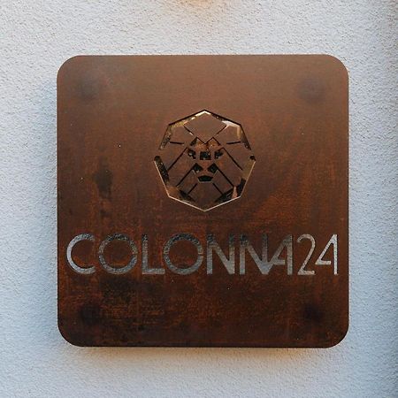 Colonna 24 Luxury Room In Portovenere Near 5 Terre Porto Venere Buitenkant foto